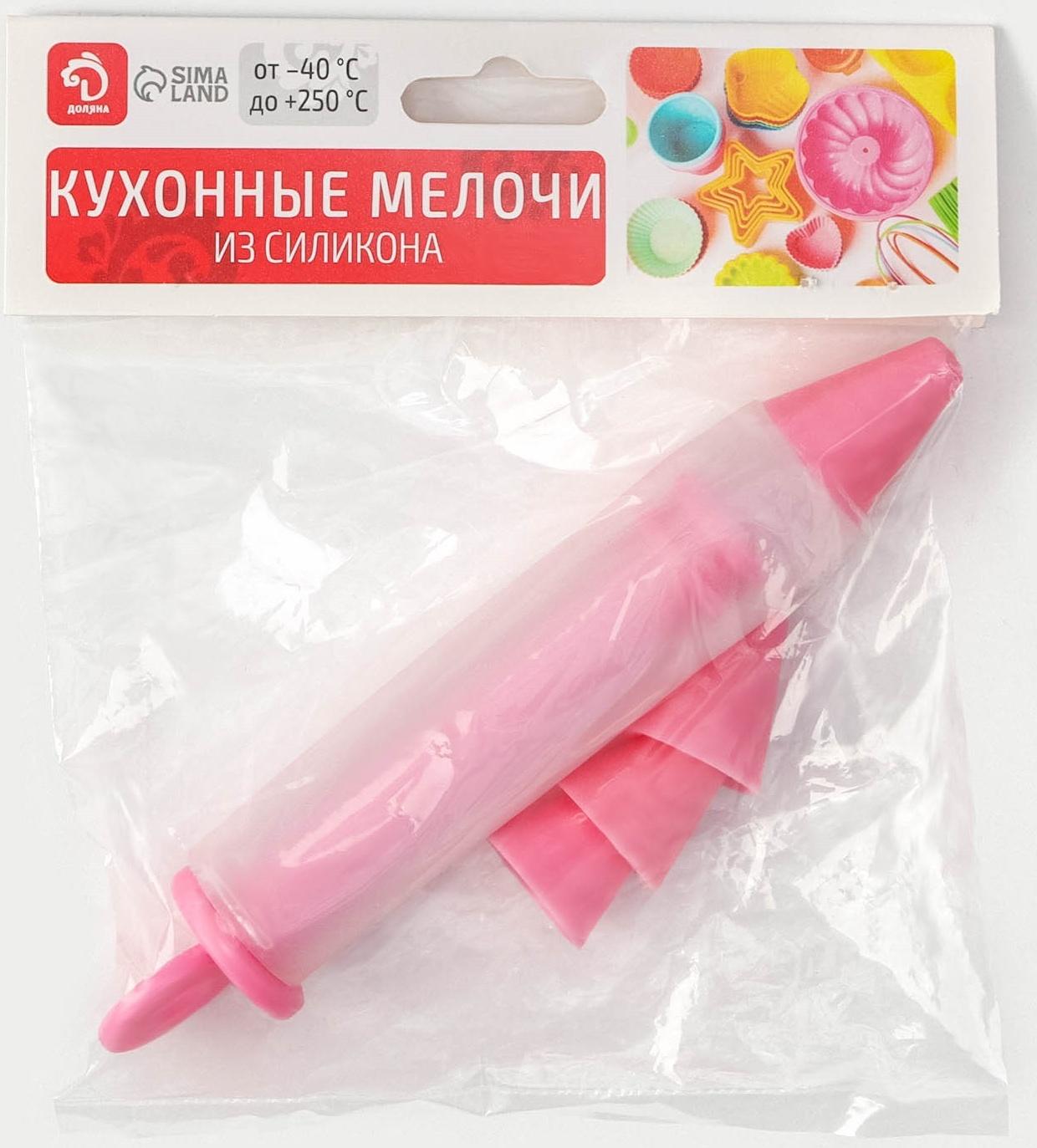 Шприц кондитерский Доляна «Силиса», 4 насадки, 15×2,5×2,5 см