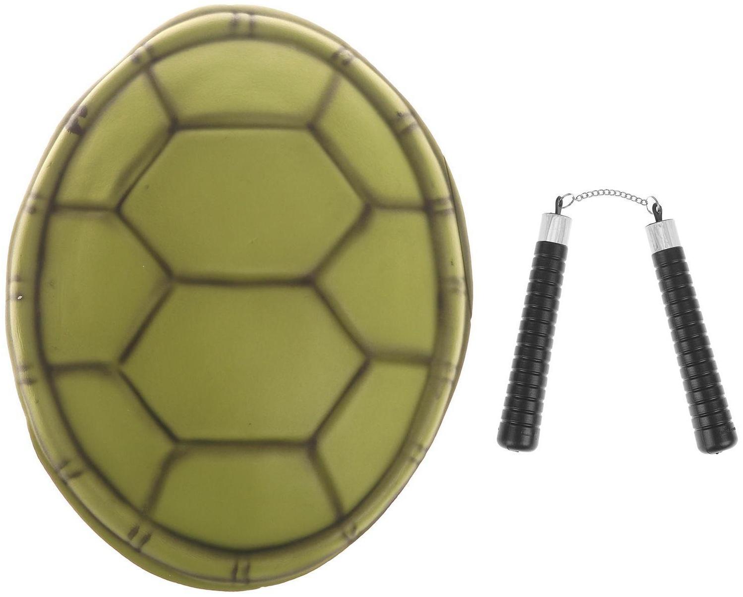 Карнавальный набор «Черепашки-ниндзя», панцирь, нунчаки