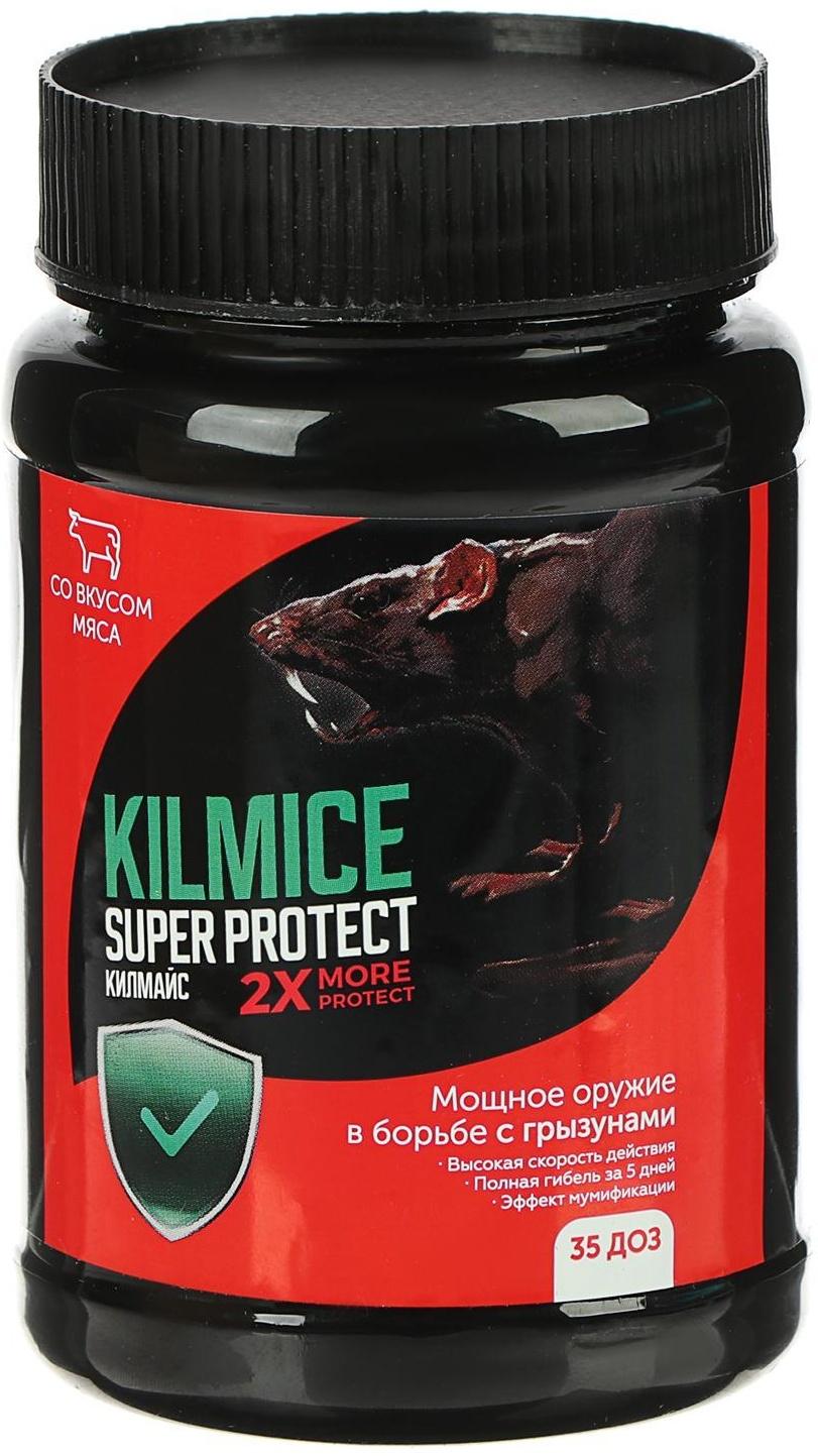 Средство от грызунов Килмайс парафинированные брикеты, банка 180 г, мясо