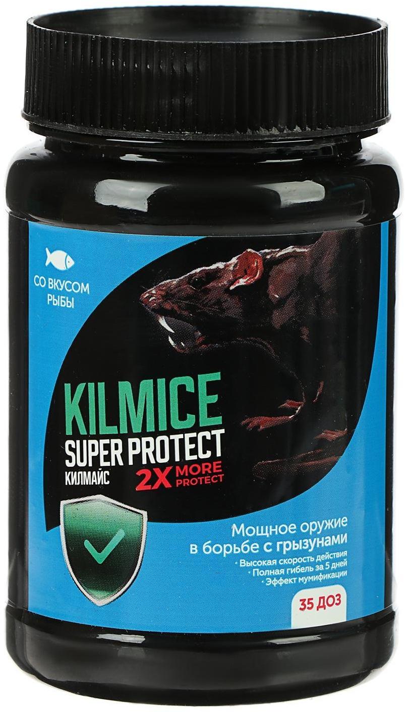 Средство от грызунов Килмайс парафинированные брикеты, банка 180 г, рыба