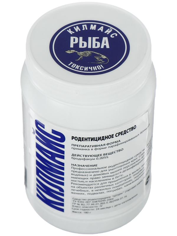 Средство от грызунов Килмайс парафинированные брикеты, банка 180 г, рыба