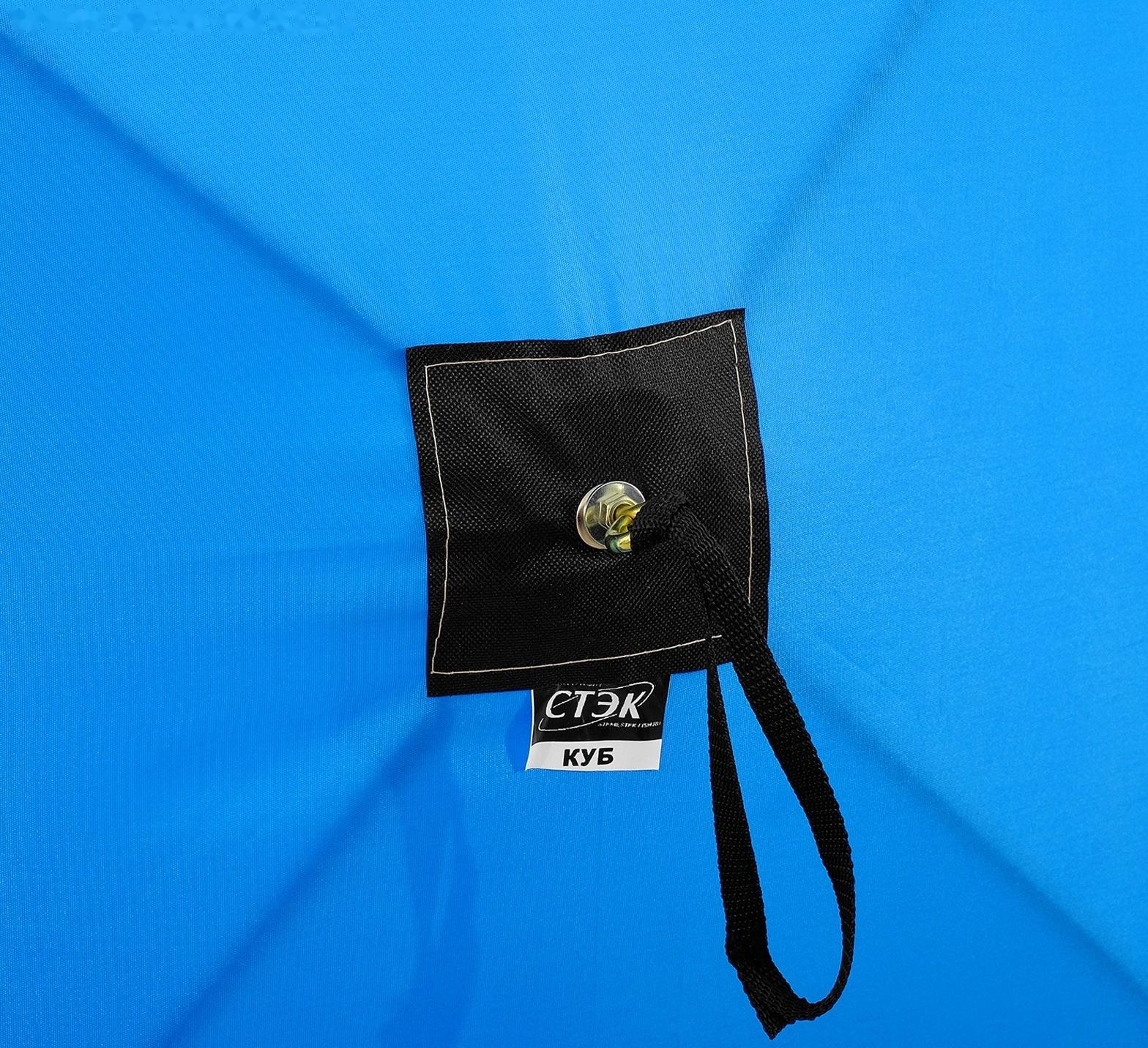 Палатка зимняя 