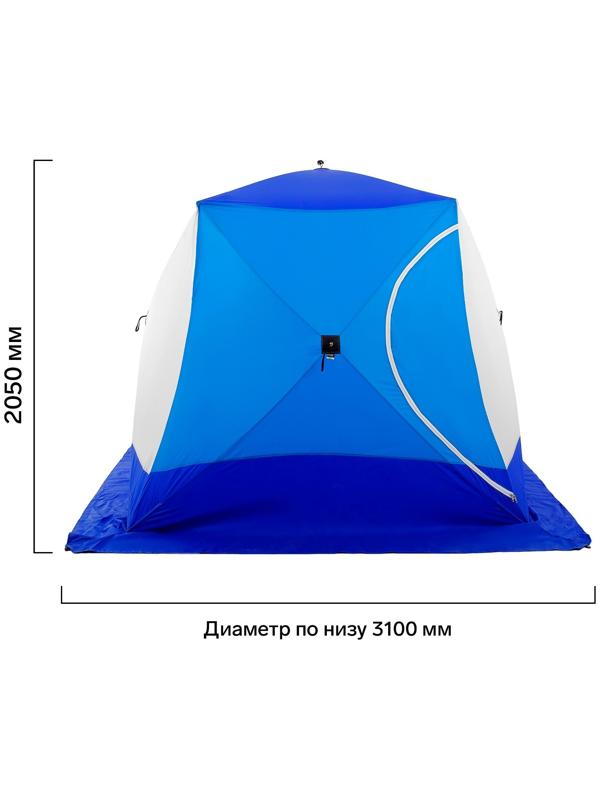 Палатка зимняя 