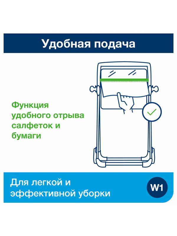 Диспенсер для протирочных материалов напольн Tork Performance рул W1652000
