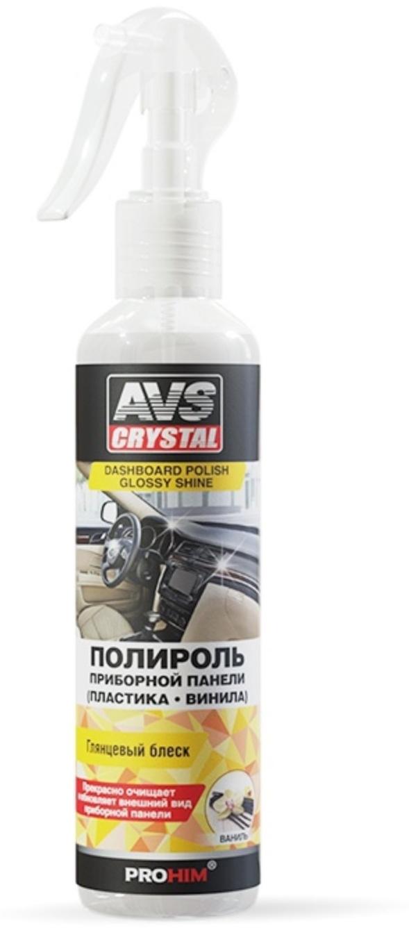 Полироль AVS, для приборной панели, глянцевая, ваниль, триггер, 250 мл