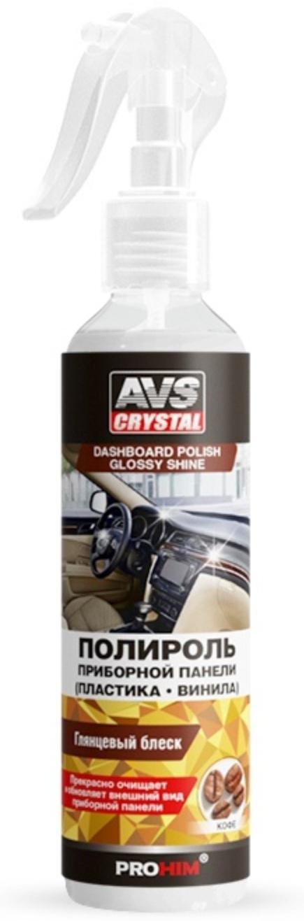Полироль AVS, для приборной панели, глянцевая, кофе, триггер, 250 мл