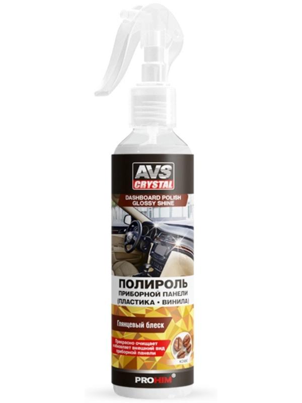 Полироль AVS, для приборной панели, глянцевая, кофе, триггер, 250 мл