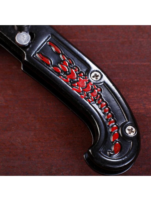 Нож перочинный складной 