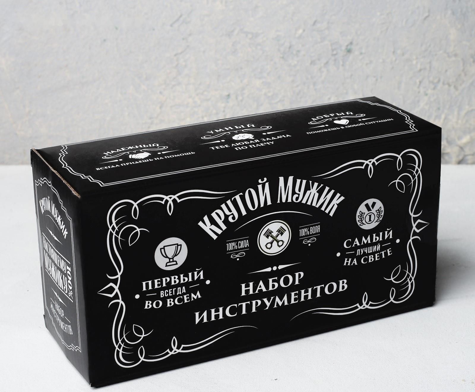 Набор инструментов «Крутой мужик», 16 предметов