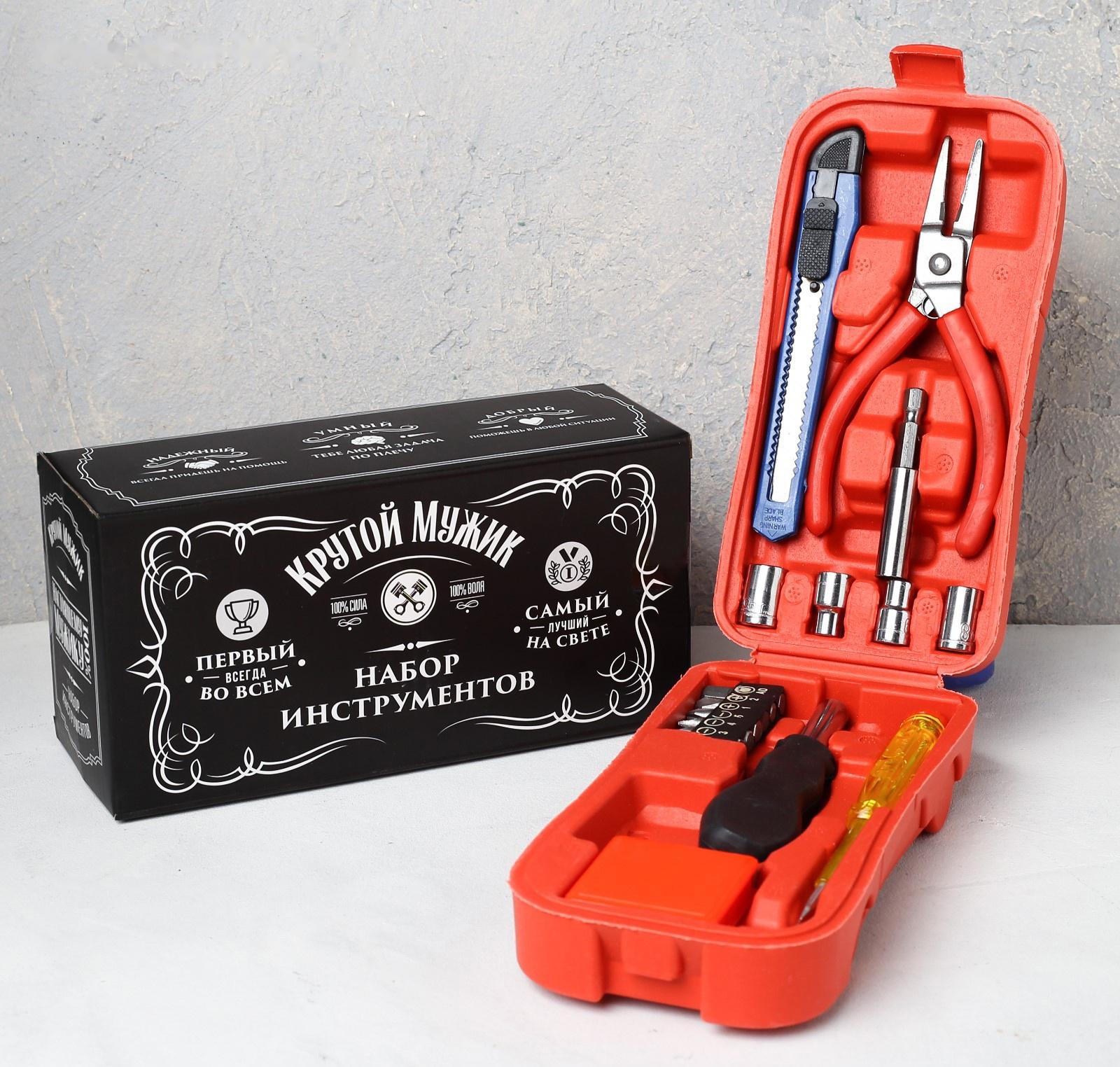 Набор инструментов «Крутой мужик», 16 предметов