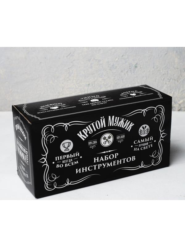 Набор инструментов «Крутой мужик», 16 предметов
