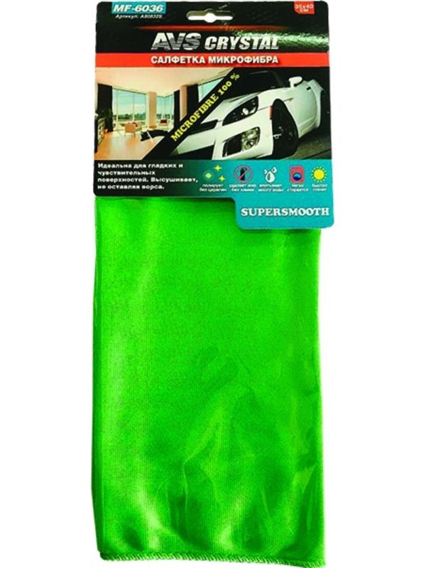 Салфетка микрофибра для стекол, зеркал, хрома, AVS MF-6036, 35 х 40 см
