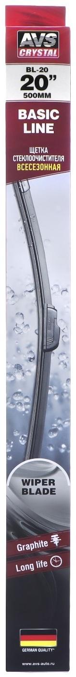Щетка стеклоочистителя AVS Basic Line BL-20, 20