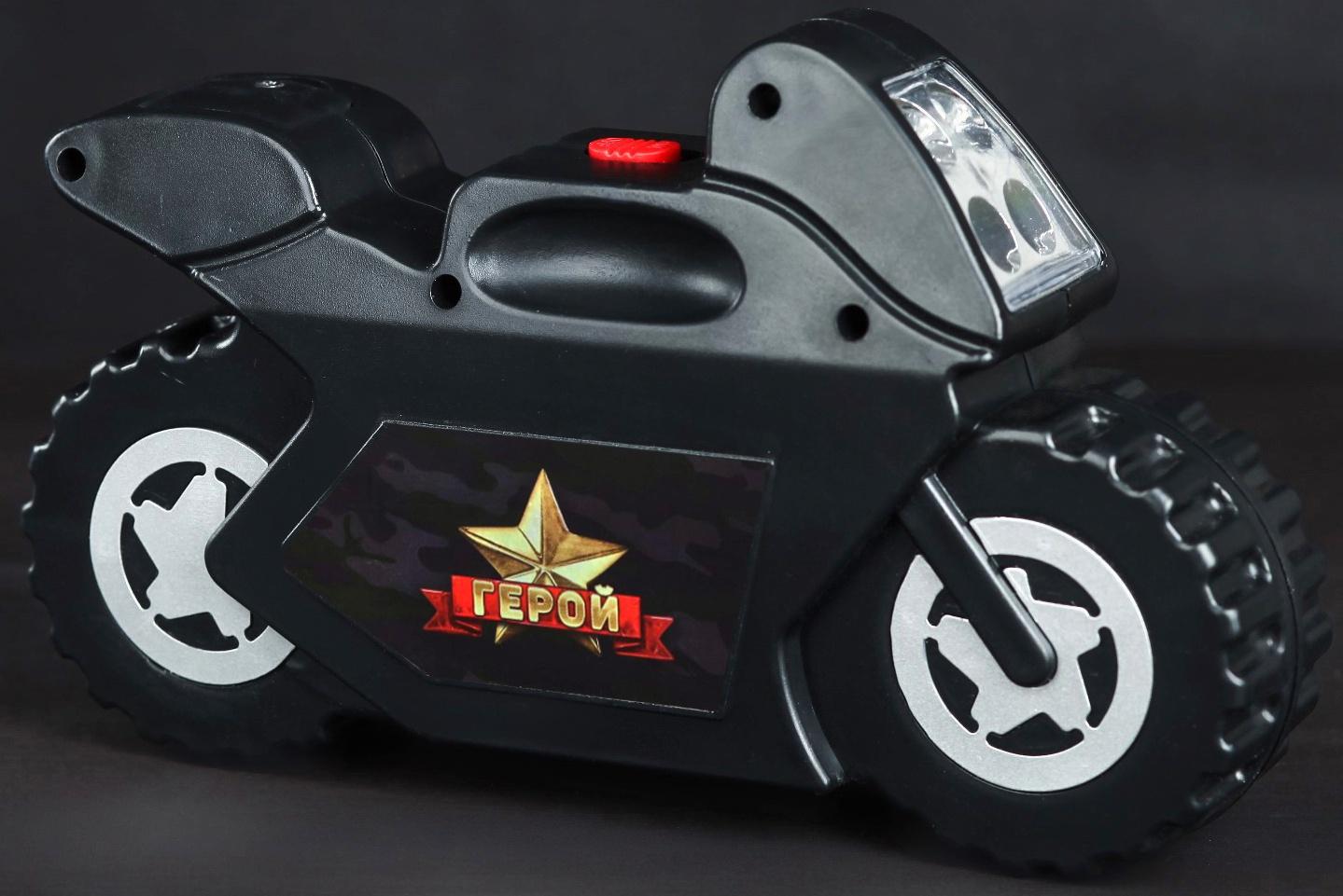 Набор инструментов «23 февраля. Настоящему защитнику», 22 предмета