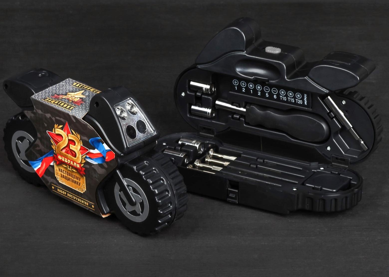 Набор инструментов «23 февраля. Настоящему защитнику», 22 предмета