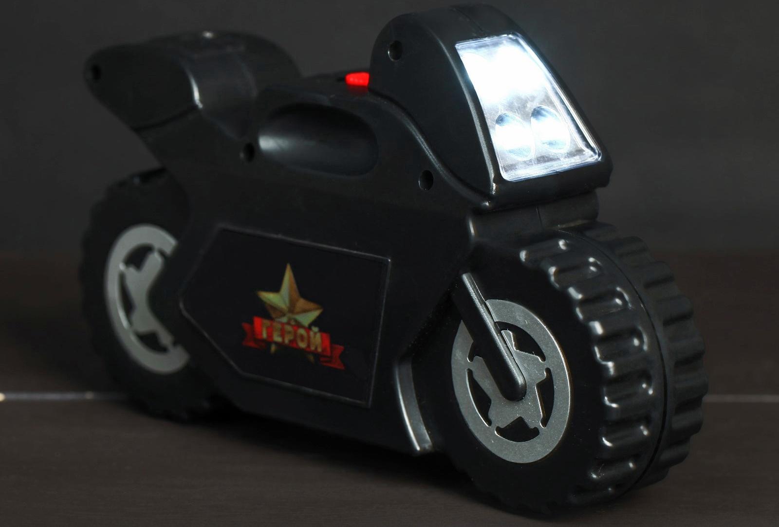 Набор инструментов «23 февраля. Настоящему защитнику», 22 предмета