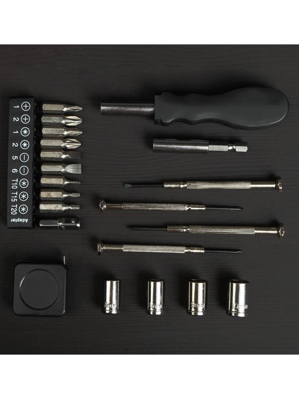 Набор инструментов «23 февраля. Настоящему защитнику», 22 предмета