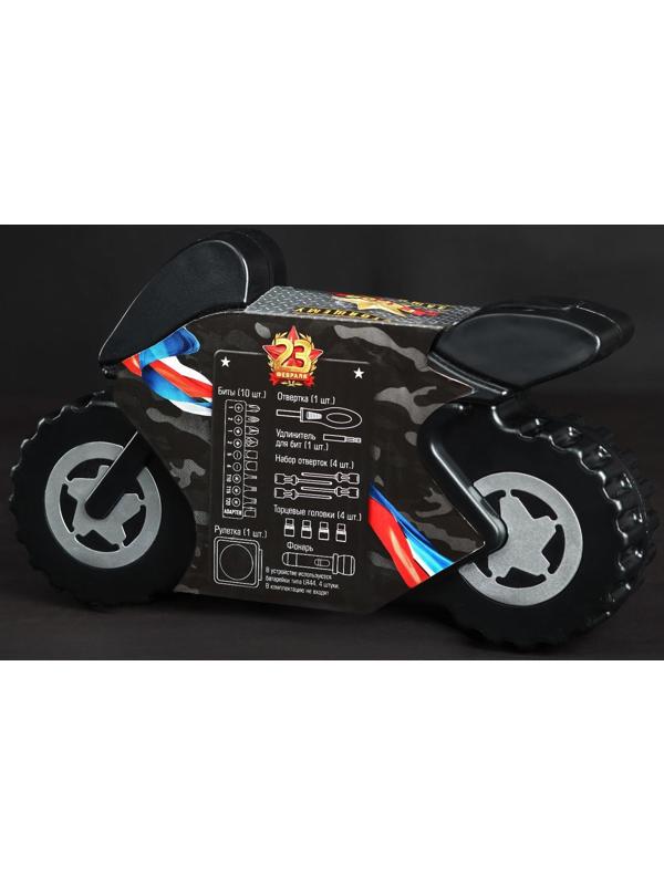 Набор инструментов «23 февраля. Настоящему защитнику», 22 предмета