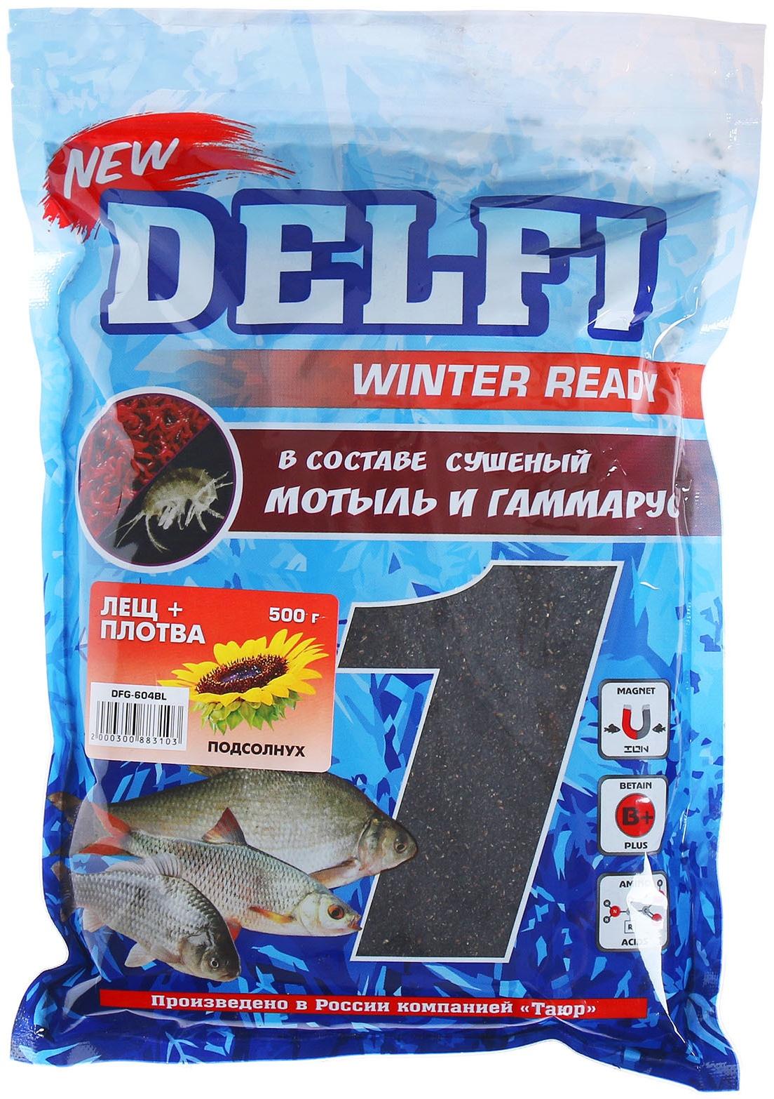 Прикормка зимняя увлажненная DELFI ICE Ready, лещ - плотва, подсолнух, 500 г