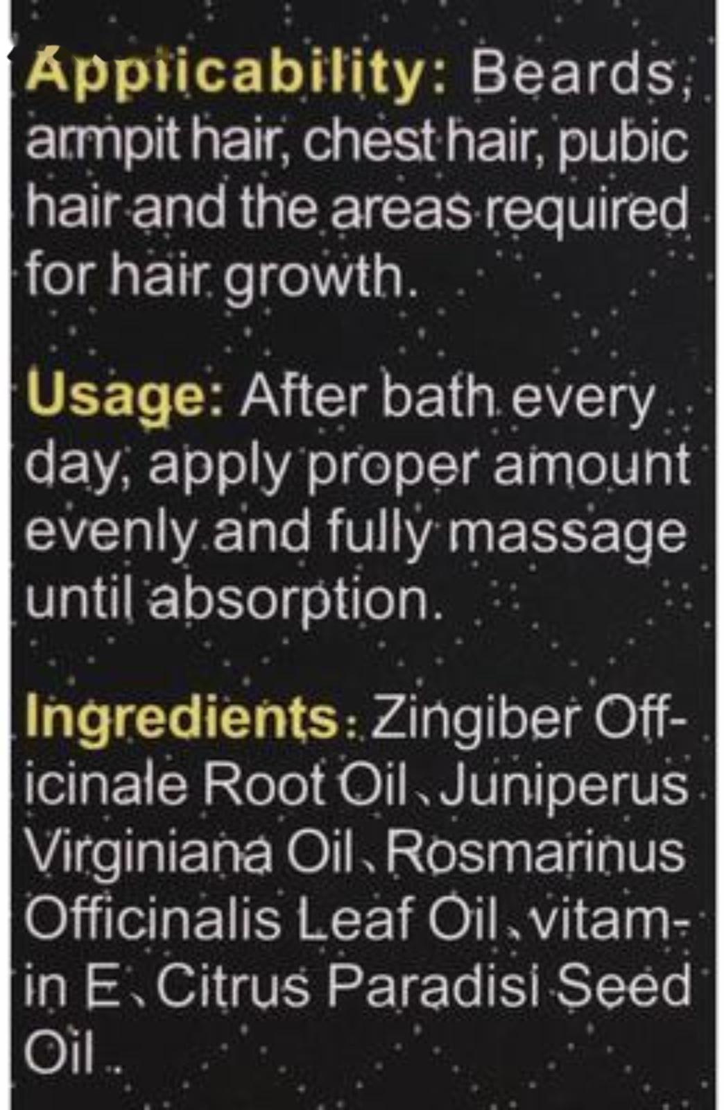 Косметическое масло для бороды и усов 30 мл