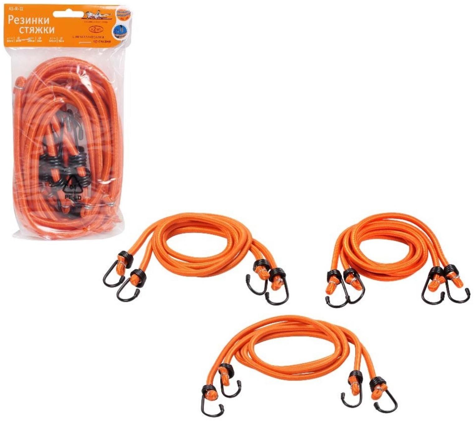 Резинка для крепления багажа, (2-80см, 2-100см, 2-120см), d8 мм, металлические крючки, набор 6 шт