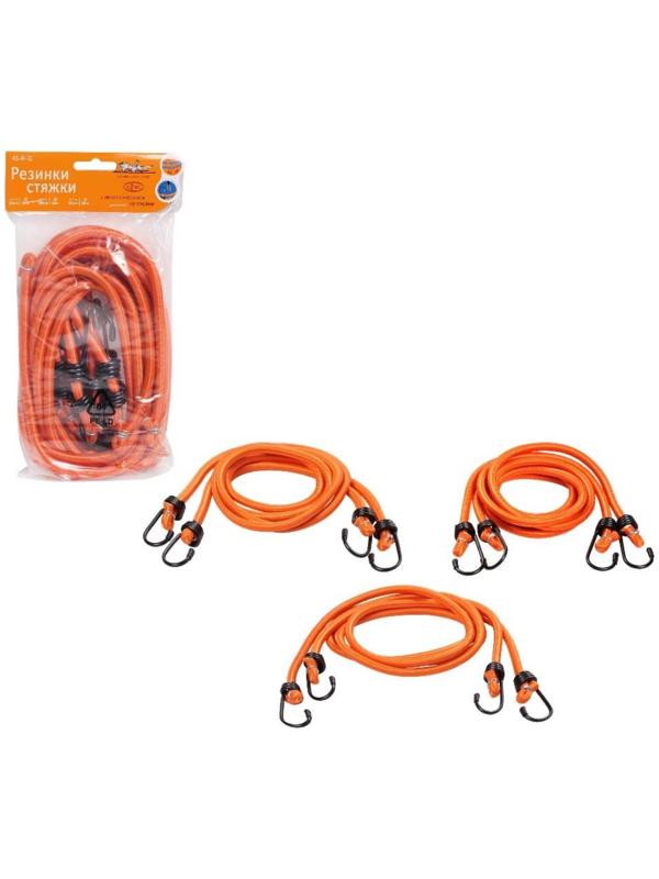 Резинка для крепления багажа, (2-80см, 2-100см, 2-120см), d8 мм, металлические крючки, набор 6 шт