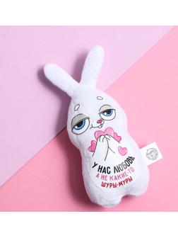 Мягкая игрушка-магнит «Валентин», зайчик, цвета МИКС