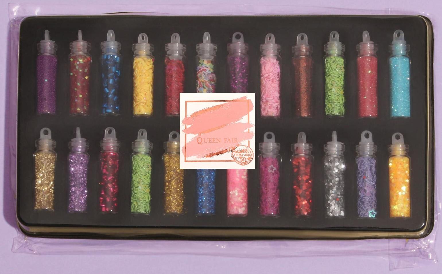 Ассорти для декора, в пластиковом органайзере, набор 24 бутылочки, разноцветные