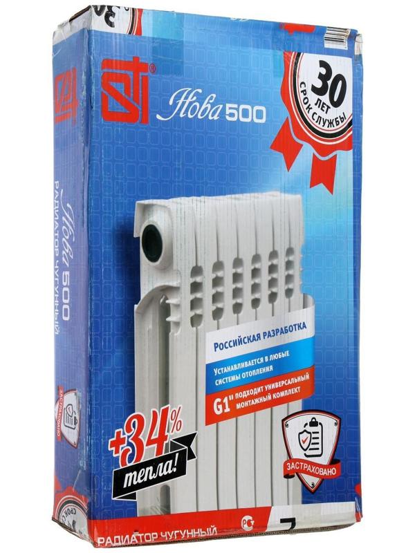 Радиатор чугунный STI 