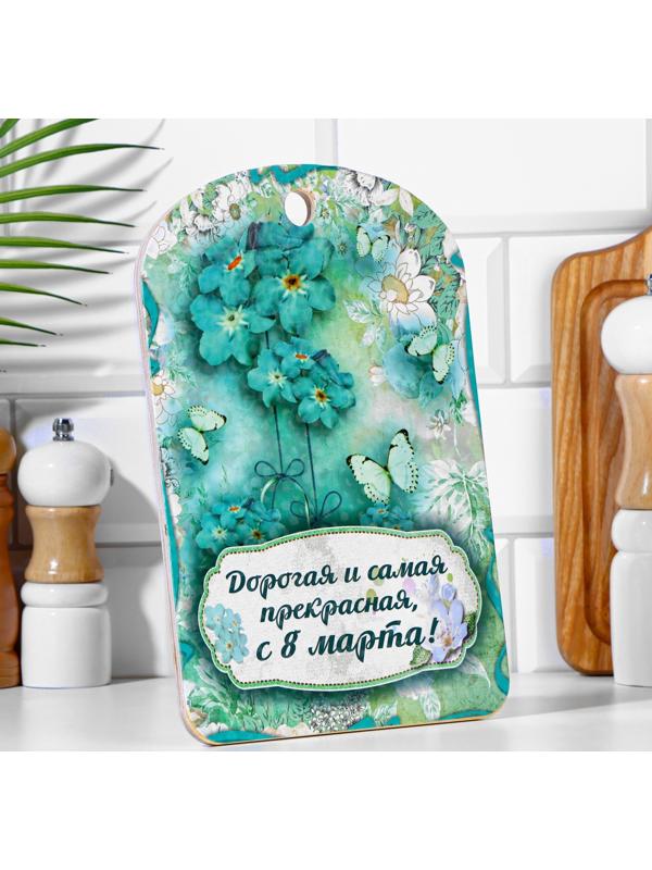 Доска разделочная большая 