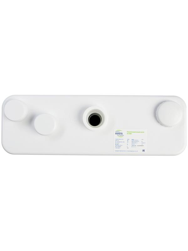 Насос канализационный Oasis SV-400, для раковины, 400 Вт, 100 л/мин, напор 6 м, емкость 8 л