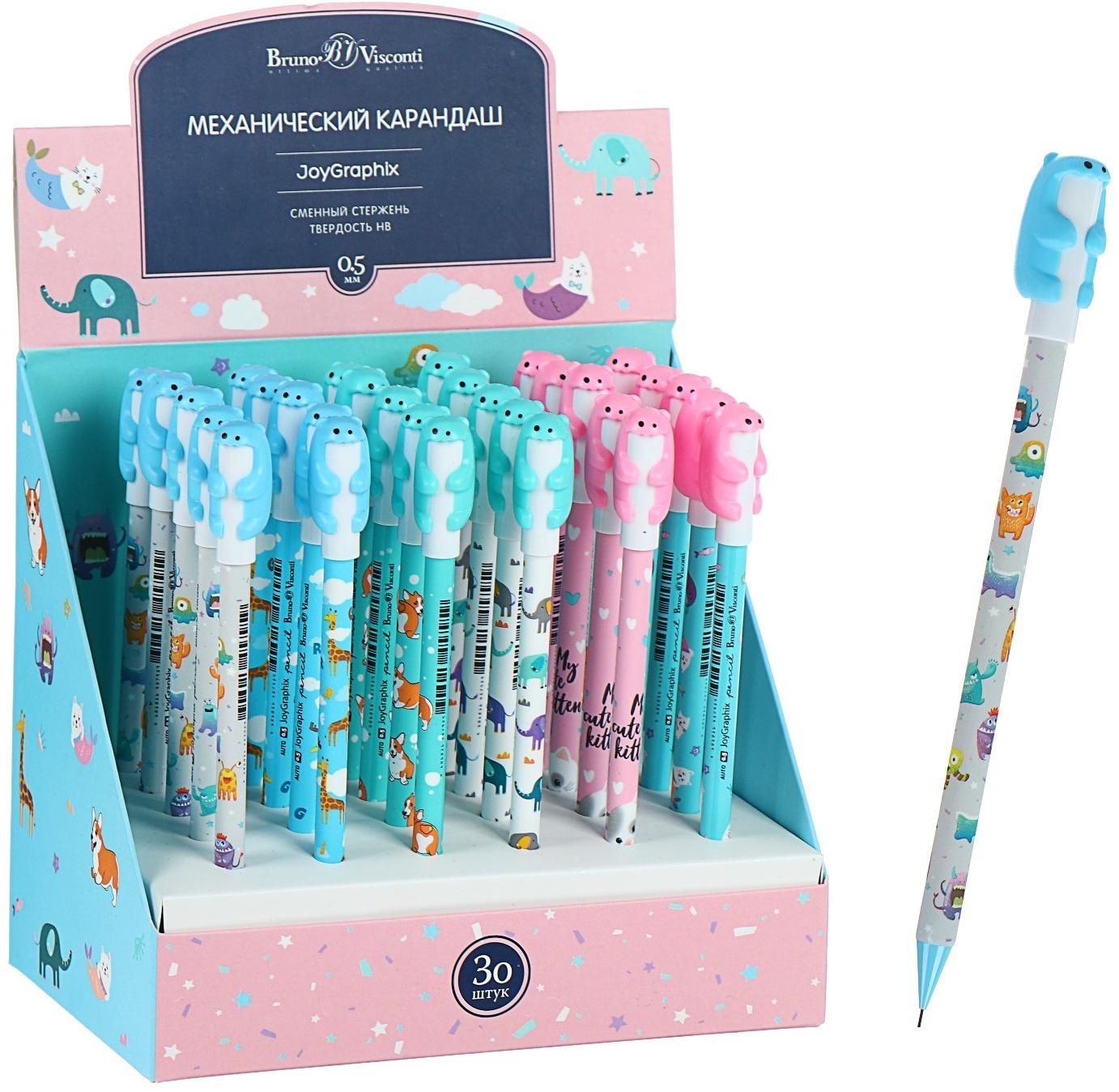 Карандаш механический 0,5 мм JoyGraphix «Обнимашки», НВ, пластиковый корпус, МИКС