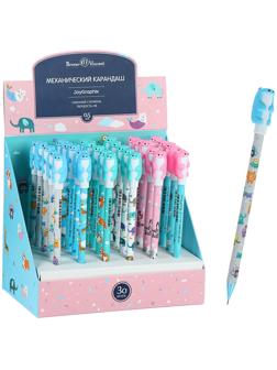 Карандаш механический 0,5 мм JoyGraphix «Обнимашки», НВ, пластиковый корпус, МИКС