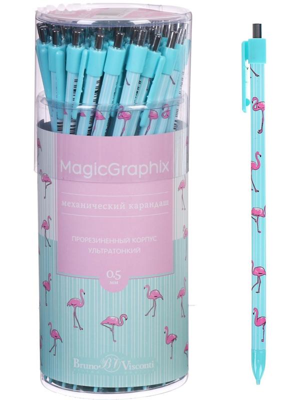 Карандаш механический 0,5 мм MagicGraphix «Фламинго», НВ, пластиковый корпус