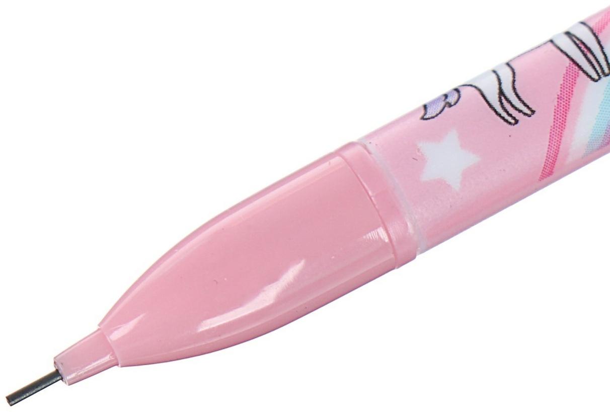 Карандаш механический 0,5 мм MagicGraphix «Единороги», НВ, пластиковый корпус