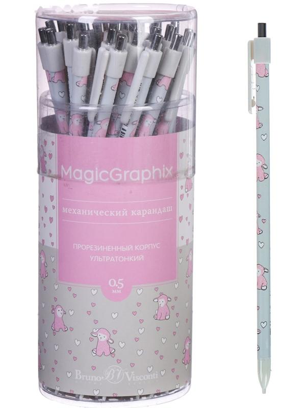Карандаш механический 0,5 мм MagicGraphix «Овечки», НВ, пластиковый корпус