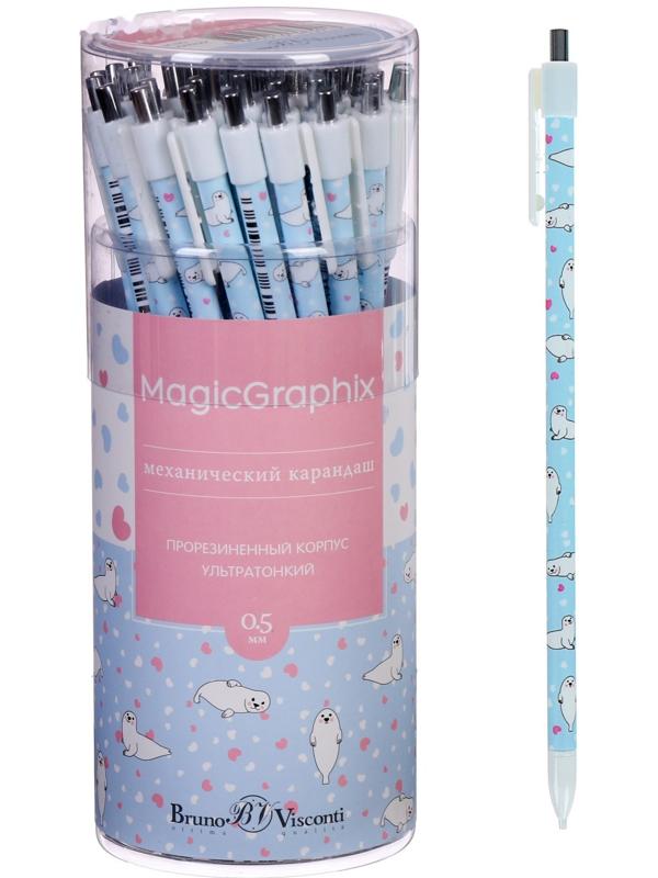 Карандаш механический 0,5 мм MagicGraphix «Бельки», НВ, пластиковый корпус