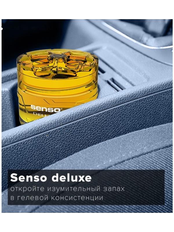 Ароматизатор Dr.Marcus Senso Deluxe 