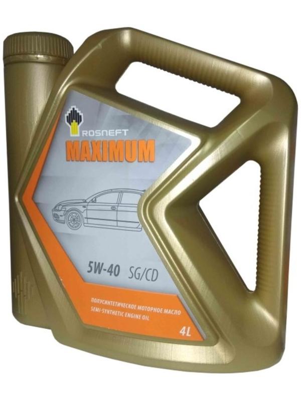 Масло РосНефть 5W-40 