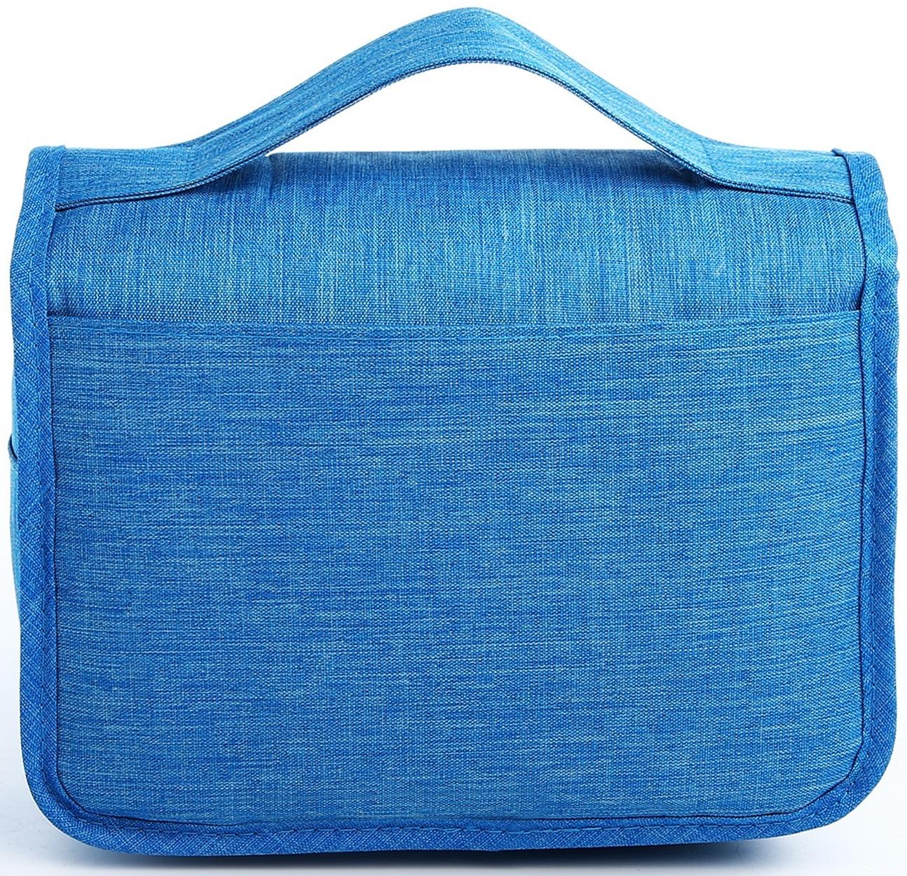 Косметичка-несессер на липучках, с крючком, цвет голубой