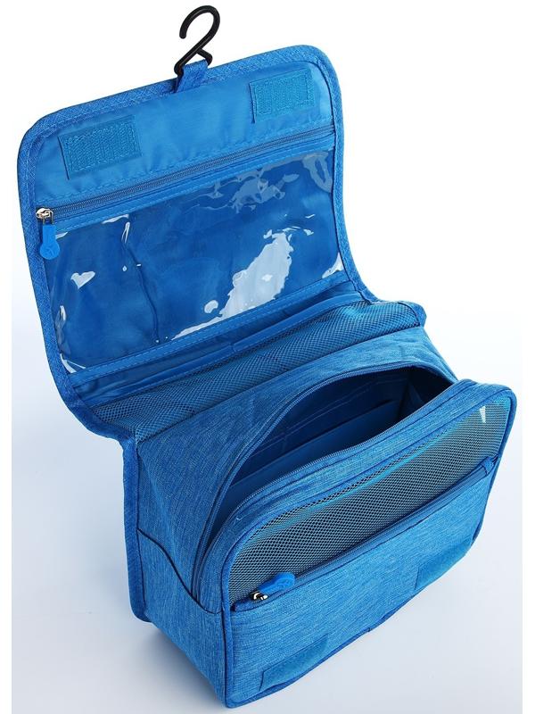 Косметичка-несессер на липучках, с крючком, цвет голубой