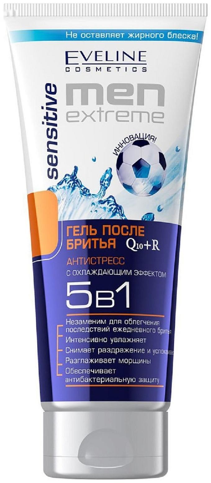 Гель после бритья 5 в 1 Eveline Man Extreme Sensitive Q10+R, 200 мл