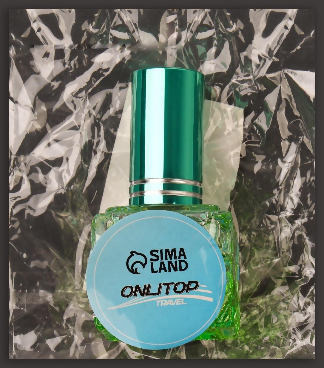 Флакон стеклянный для парфюма «Relief», с распылителем, 8 мл, цвет МИКС