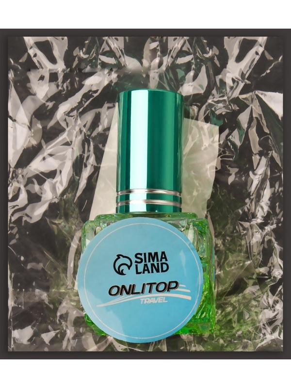 Флакон стеклянный для парфюма «Relief», с распылителем, 8 мл, цвет МИКС