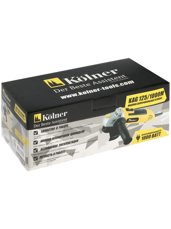 Угловая шлифмашина Kolner KAG 125/1000M, 1000 Вт, 12000 об/мин, 125х22.2 мм, М14