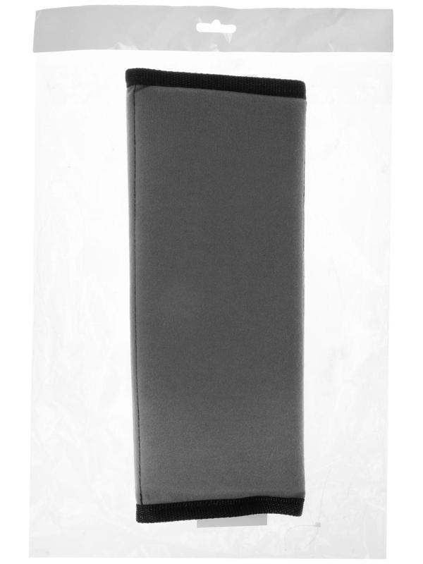 Накладка подушка на ремень безопасности, серая