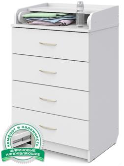 Комод детский с пеленальным столиком Сириус 604 ЛДСП, белый, 4 ящика