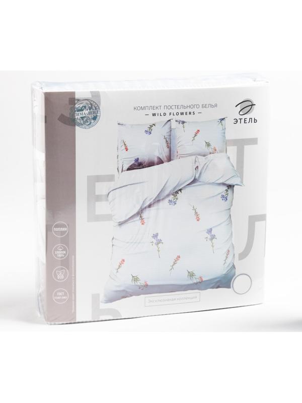 Постельное бельё Этель 1.5 сп Wild flowers 143*215 см,150*214 см, 70*70 см 2 шт