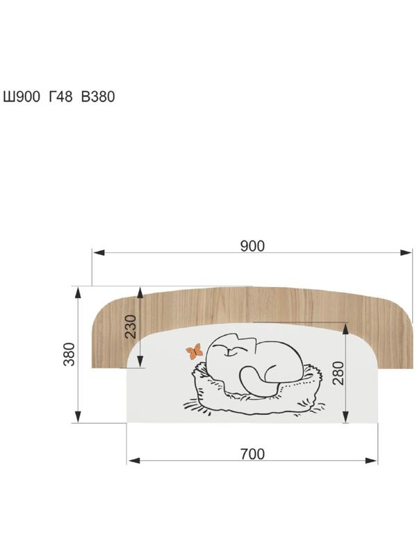 Бортик защитный «Кот», 900 × 48 × 380 мм, цвет туя светлая