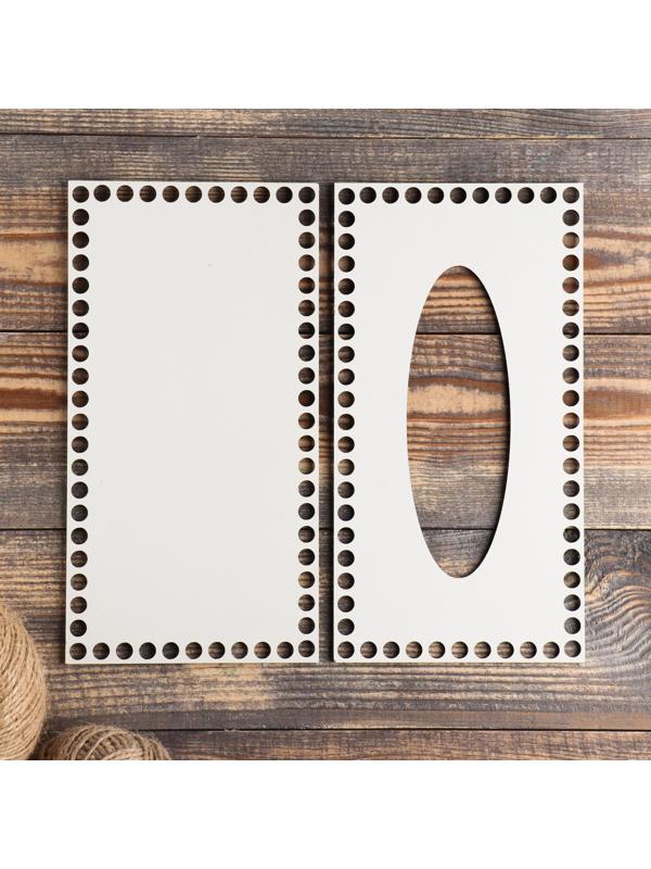 Набор заготовок для вязания салфетницы, донышко лхдф белый (2 в 1), 23×12 см, d=8мм